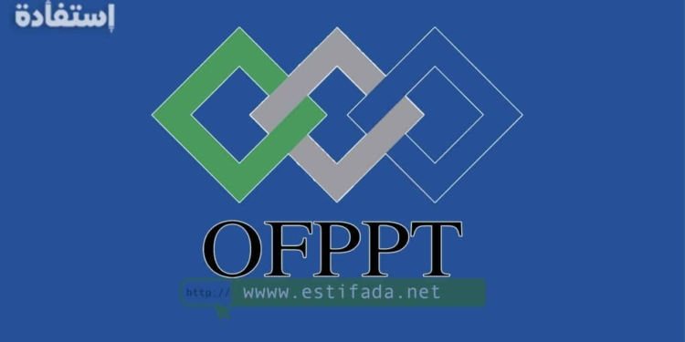 Filières de ofppt niveau bac
