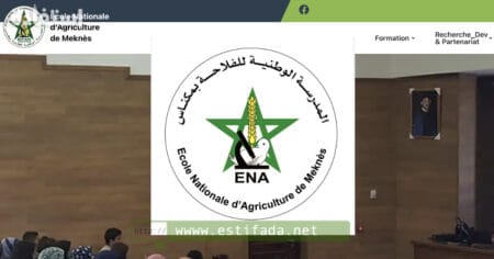 Les résultats du concours ENAM ENA Meknès