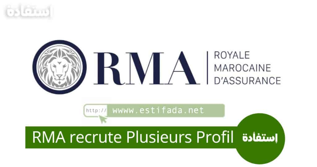 RMA recrute Plusieurs Profils