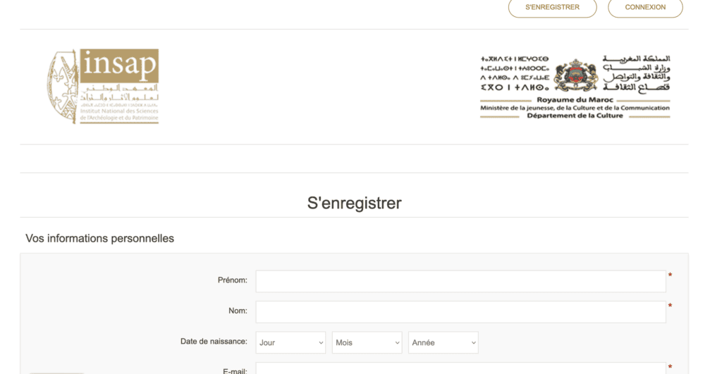  التسجيل المعهد الوطني لعلوم الآثار والتراث INSAP