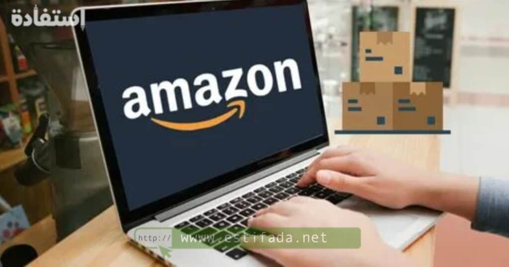 Travaillez à Domicile avec Amazon (Salaire 40,45 Dhs/h)