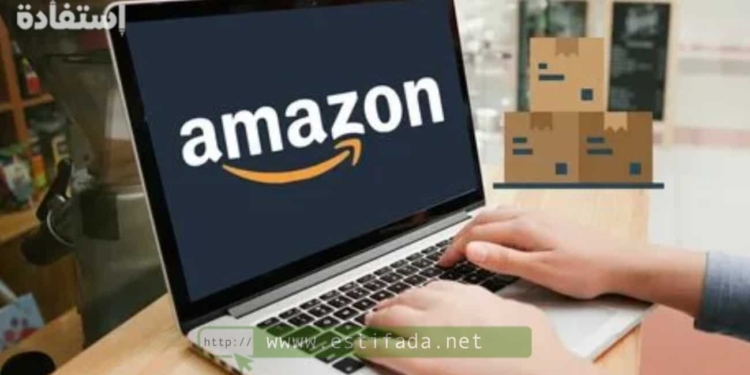 Travaillez à Domicile avec Amazon (Salaire 40,45 Dhs/h)