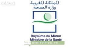 Concours de Recrutement de ministre de santé