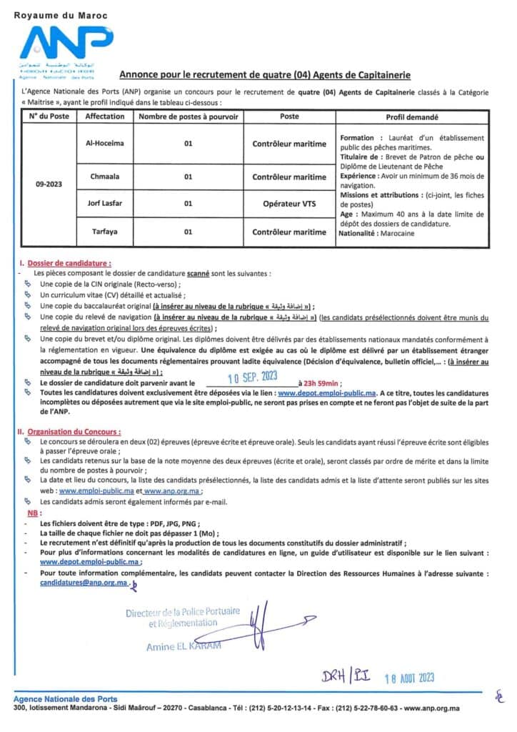 Concours Agence Nationale des Ports 2023