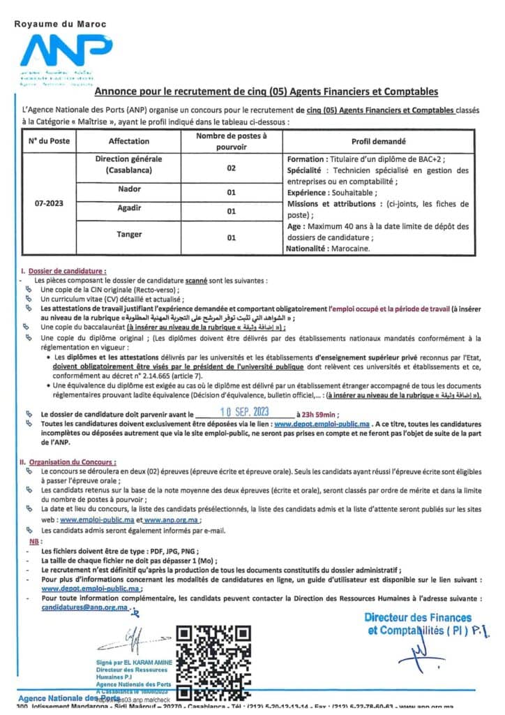 Concours Agence Nationale des Ports 2023