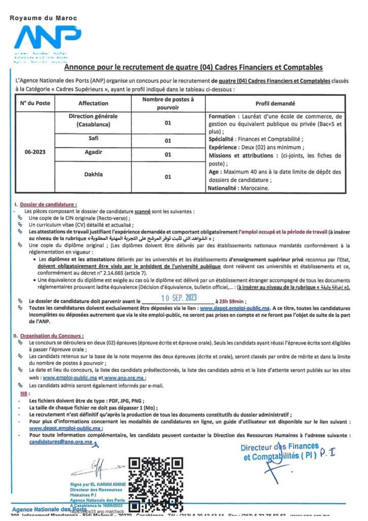 Concours Agence Nationale des Ports 2023