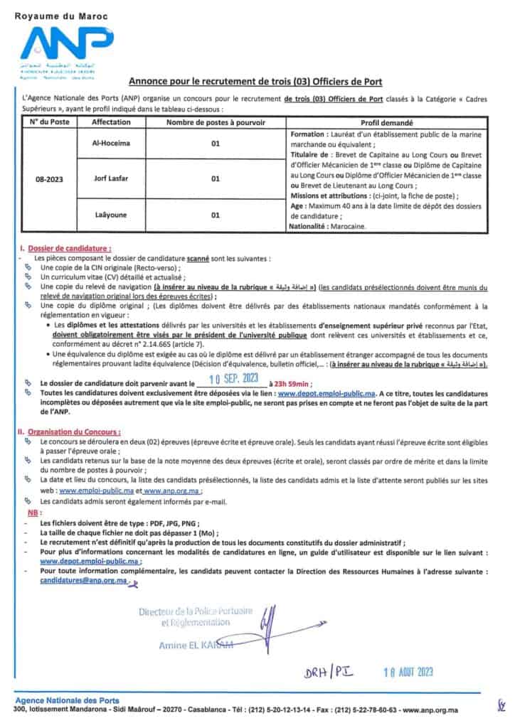 Concours Agence Nationale des Ports 2023