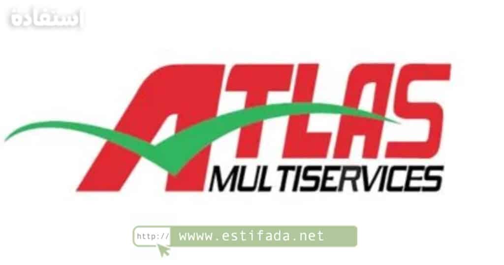 Atlas Multiservices recrute 100 poste