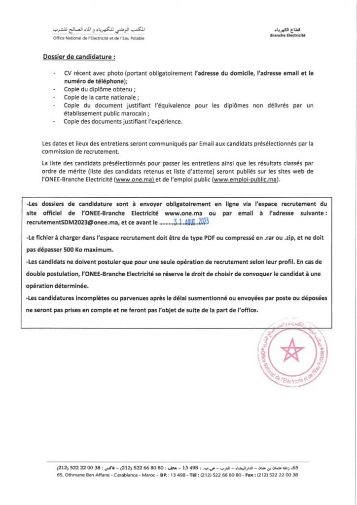 Avis de Concours Opérateur Combustibles et Energie page 2