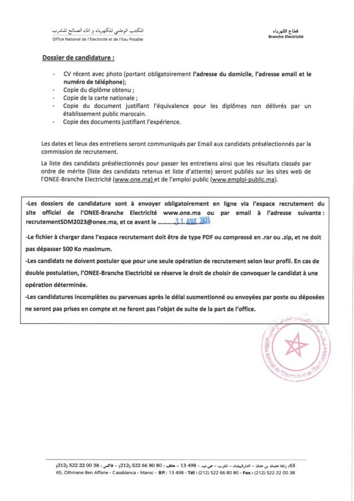 Avis de Concours Responsable Desk Combustibles et Energie page 2