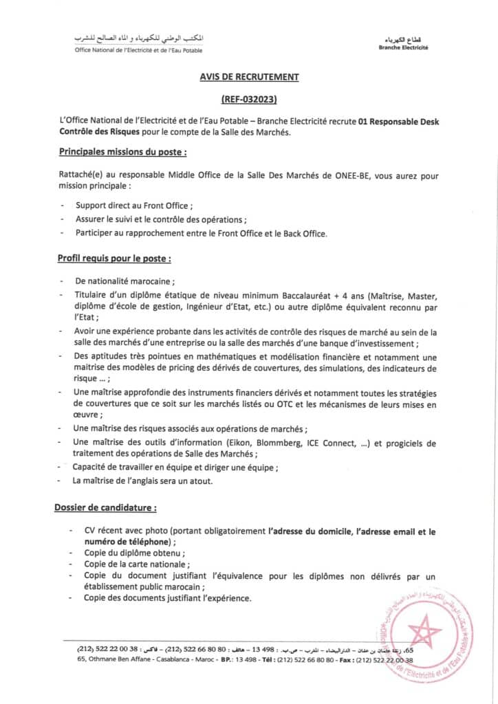 Avis de Concours Responsable Desk Contrôle des Risques