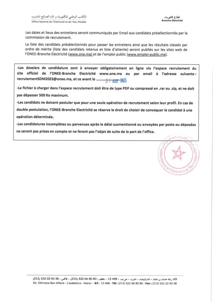 Avis de Concours Responsable Desk Contrôle des Risques page 2