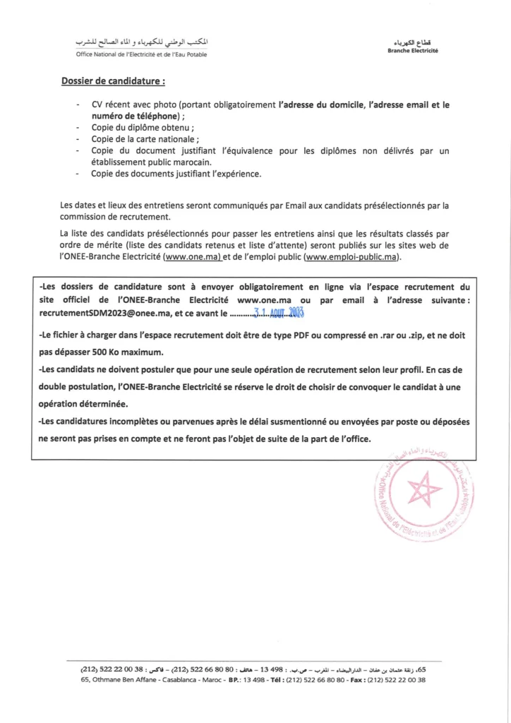 Avis de Concours Responsable Desk Etudes et Analyses page 2