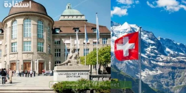 Le CERN recrute au suisse