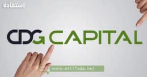 Groupe CDG recrutement plusieur postes