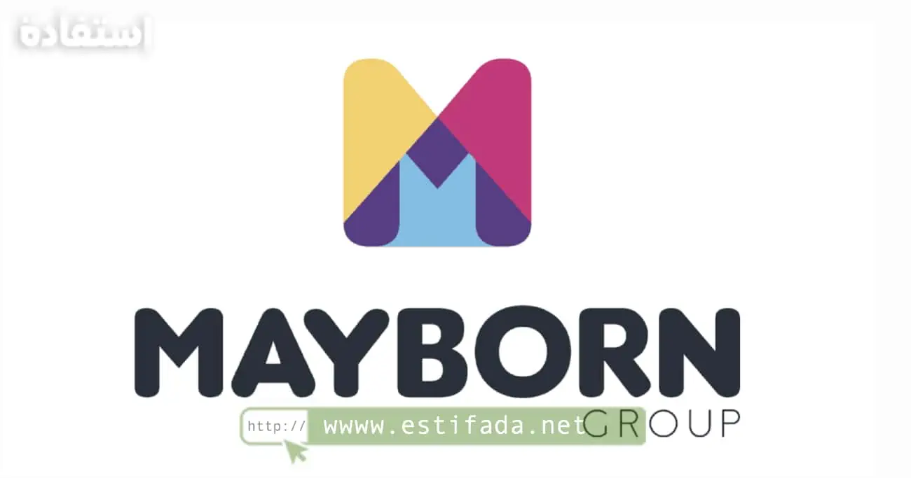 Mayborn Maroc recrute des Opérateurs de Production