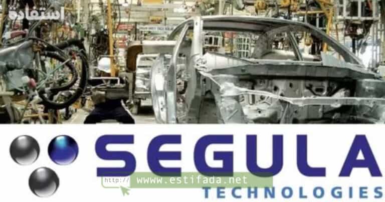 SEGULA Technologies recrute des Responsables Projets