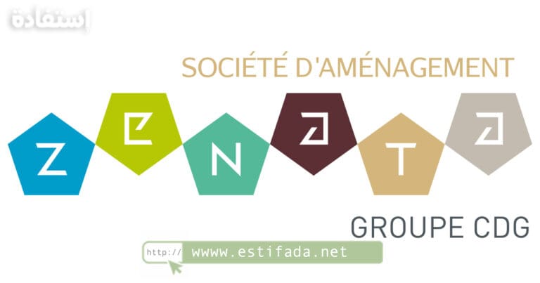 Société d’Aménagement Zenata recrute Plusieurs Profils