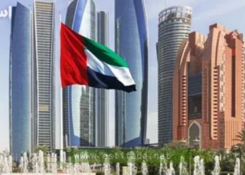 عروض عمل في الامارات العربية المتحدة