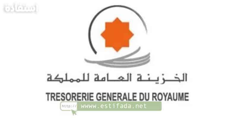 الإِطلاع على الوضعية الإدارية في موقع الخزينة العامة TGR men gov