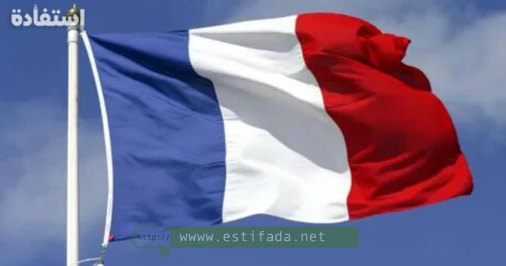 عمل في فرنسا 2025
