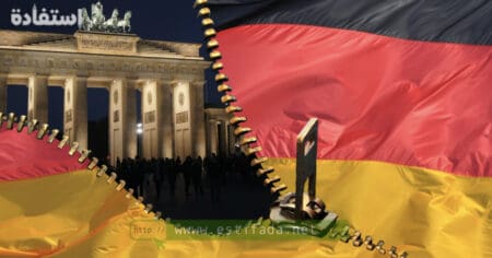 العمل في ألمانيا بدون شهادة جامعية