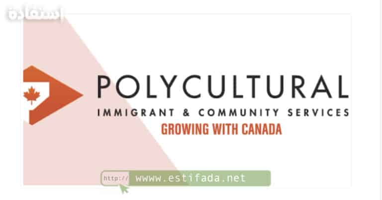 شركة Polycultural بكندا توظف مستشارين الهجرة باللغة العربية