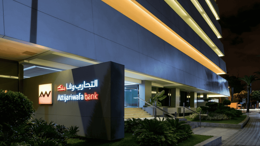 Attijariwafa Bank recrute