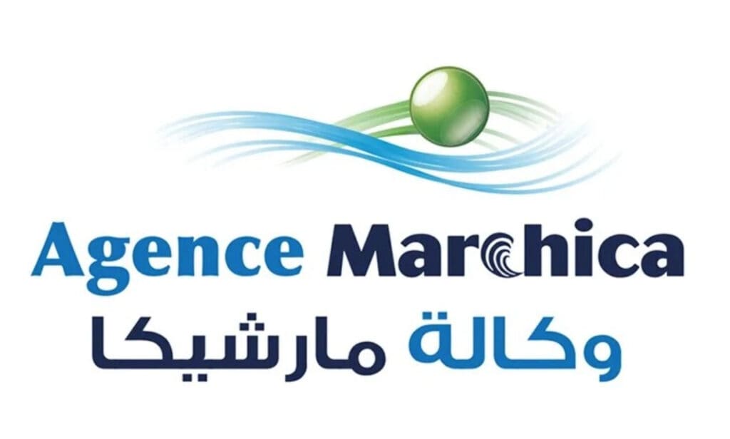 Agence Marchica maroc