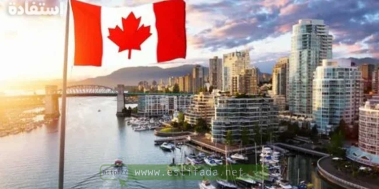Offre d'emploi au Canada