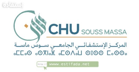 Concours de CHU Souss Massa (175 Postes)