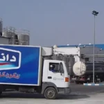 Centrale Danone recrute