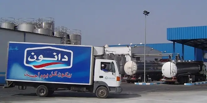 Centrale Danone recrute