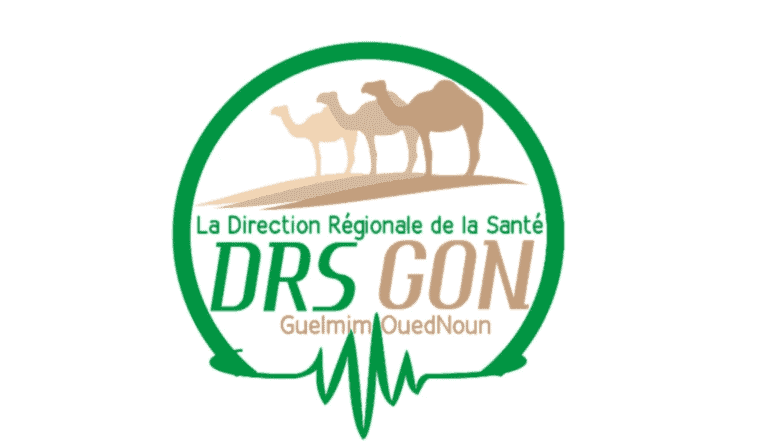 Concours DR Santé Guelmim Oued Noun 2024