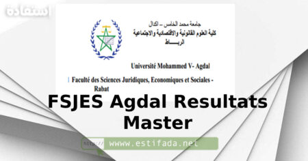 FSJES Agdal Resultats Master