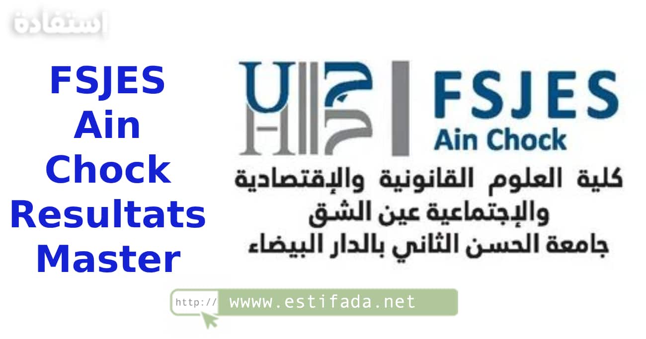 FSJES Ain Chock Resultats Master