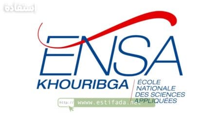 Résultats Présélection Masters ENSA Khouribga نتائج الانتقاء الأولي للماستر