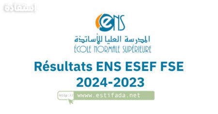 Résultats ENS ESEF FSE 2024-2023