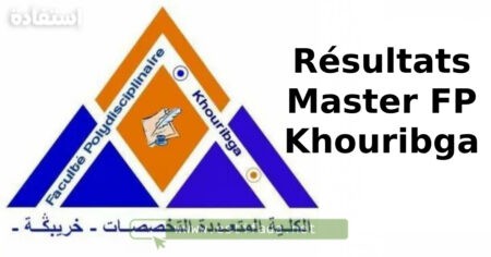 Résultats Master FP Khouribga