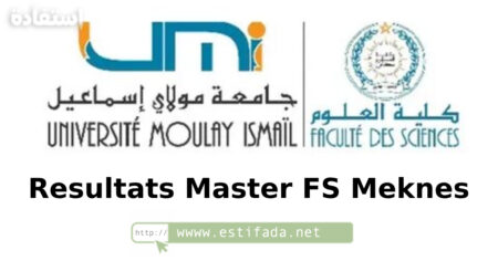 Resultats Master FS Meknes