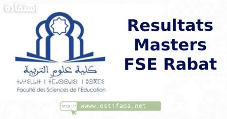Resultats Masters FSE Rabat