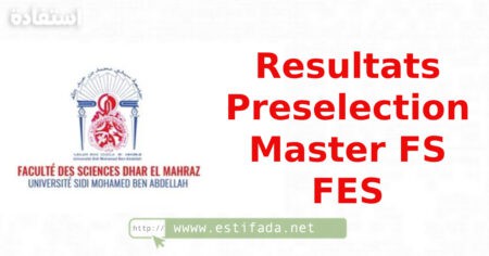 resultats master fs fes