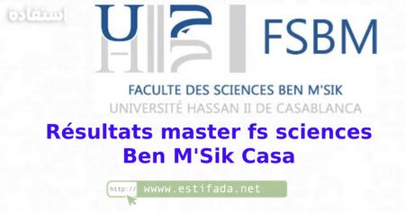 Résultats master fs sciences Ben M'Sik Casa
