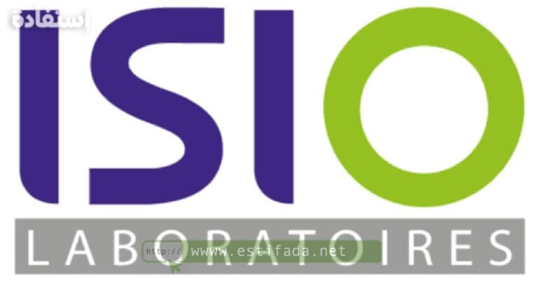 ISIO Laboratoires recrute des Opératrices