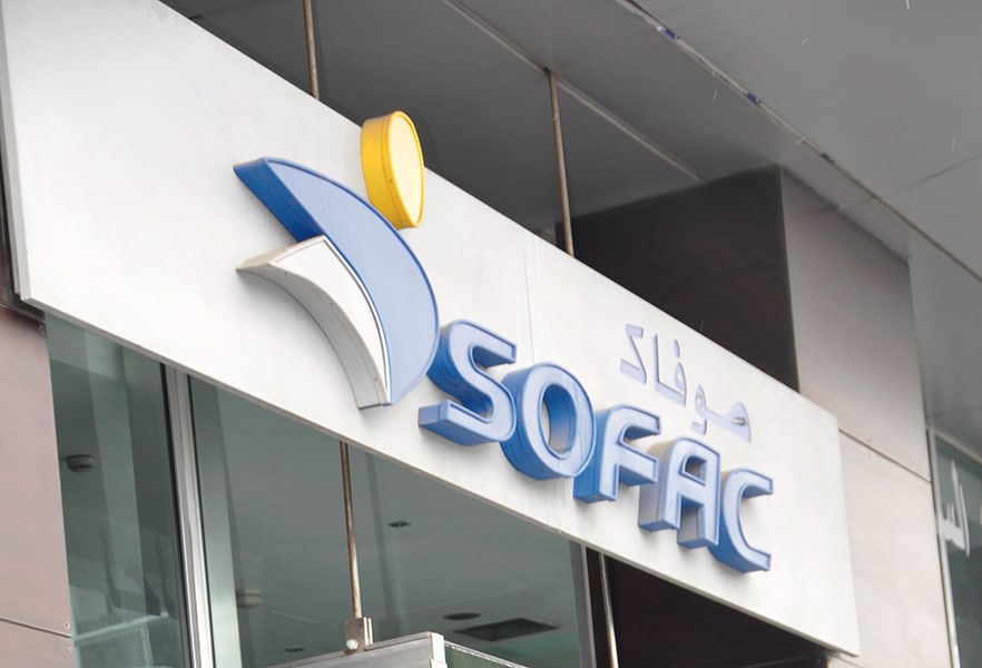 SOFAC Recrute 