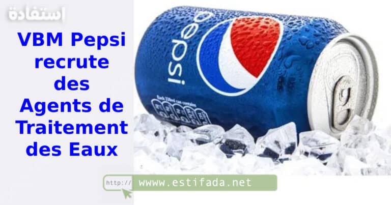 Offre d'emploi chez VBM Pepsi