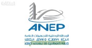 Concours de Recrutement ANEP 2025