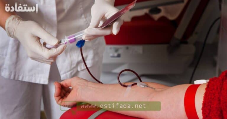 مركز تبرع الدم بمراكش: المواطنون يتوافدون لمساعدة ضحايا الزلزال