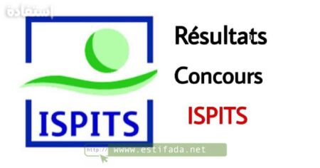 Résultats Concours ISPITS 2023 لائحة المدعوين لاجتياز مباراة التمريض