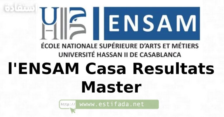 l'ENSAM Casa Resultats Master